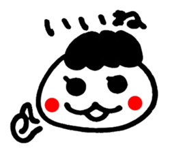 Daigoroh's sticker sticker #2019699