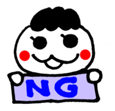 Daigoroh's sticker sticker #2019702