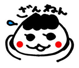 Daigoroh's sticker sticker #2019705