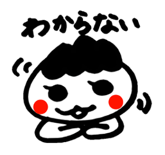 Daigoroh's sticker sticker #2019706