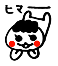 Daigoroh's sticker sticker #2019707