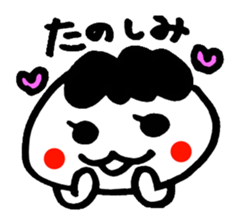 Daigoroh's sticker sticker #2019708