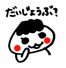 Daigoroh's sticker sticker #2019711