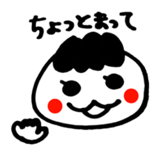 Daigoroh's sticker sticker #2019713