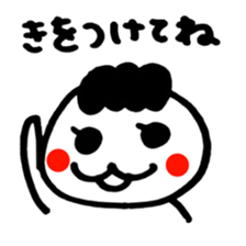 Daigoroh's sticker sticker #2019715