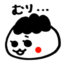 Daigoroh's sticker sticker #2019716