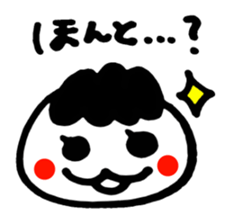 Daigoroh's sticker sticker #2019719