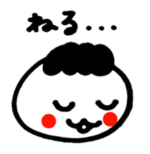 Daigoroh's sticker sticker #2019722