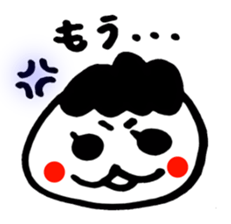 Daigoroh's sticker sticker #2019723