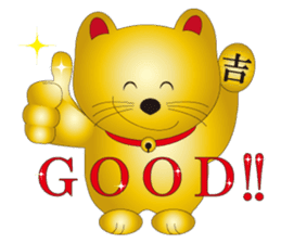 Happy Beckoning gold cat sticker #2019731