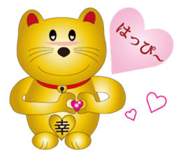 Happy Beckoning gold cat sticker #2019733