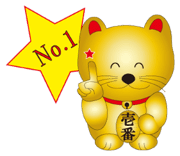 Happy Beckoning gold cat sticker #2019734