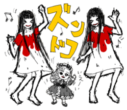 Positive Horror Show sticker #2019807