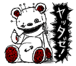 Positive Horror Show sticker #2019820