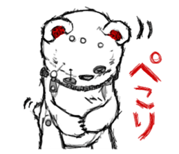 Positive Horror Show sticker #2019824