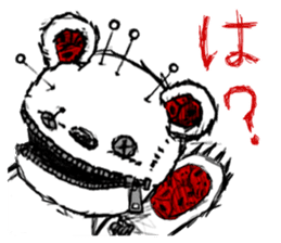 Positive Horror Show sticker #2019825