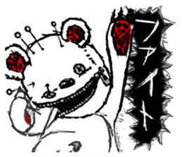 Positive Horror Show sticker #2019826