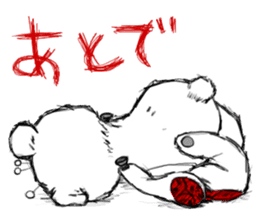 Positive Horror Show sticker #2019827