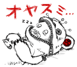 Positive Horror Show sticker #2019828