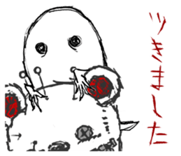 Positive Horror Show sticker #2019831