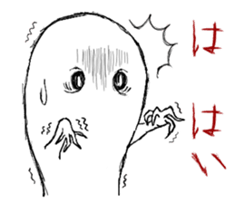 Positive Horror Show sticker #2019833