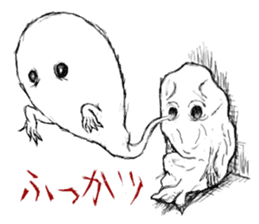 Positive Horror Show sticker #2019836