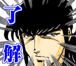 Black Angels sticker #2019887