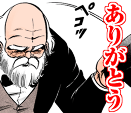 Black Angels sticker #2019888