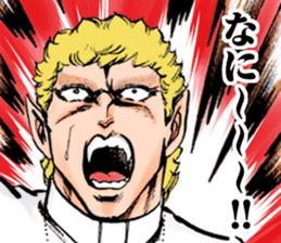 Black Angels sticker #2019894