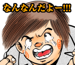 Black Angels sticker #2019895