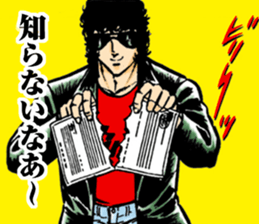 Black Angels sticker #2019901