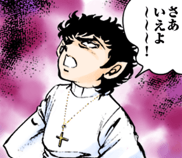 Black Angels sticker #2019904