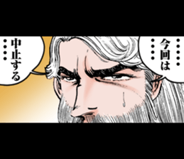 Black Angels sticker #2019905