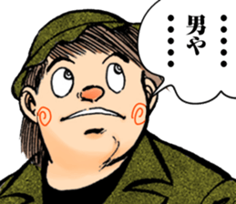 Black Angels sticker #2019906