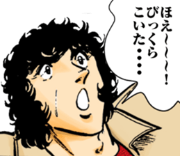 Black Angels sticker #2019907