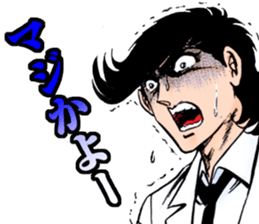 Black Angels sticker #2019909