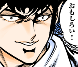 Black Angels sticker #2019911