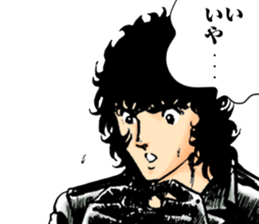 Black Angels sticker #2019912