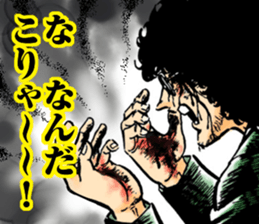 Black Angels sticker #2019916