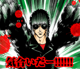 Black Angels sticker #2019919