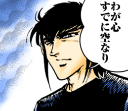 Black Angels sticker #2019920