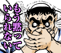 Black Angels sticker #2019921