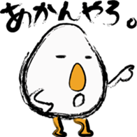 THE TAMAGO OYAJI sticker #2019966