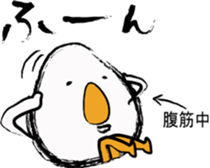 THE TAMAGO OYAJI sticker #2019967