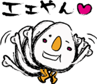 THE TAMAGO OYAJI sticker #2019969