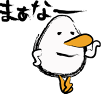 THE TAMAGO OYAJI sticker #2019970