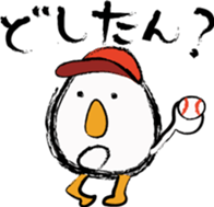 THE TAMAGO OYAJI sticker #2019973