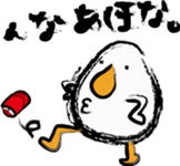 THE TAMAGO OYAJI sticker #2019975