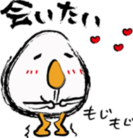 THE TAMAGO OYAJI sticker #2019977