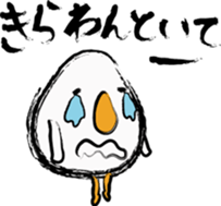 THE TAMAGO OYAJI sticker #2019979